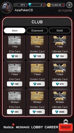 upoker store vip cards